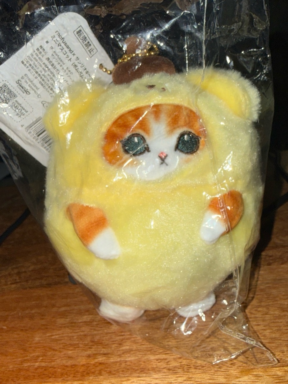Sanrio x Mofusand Pompompurrin